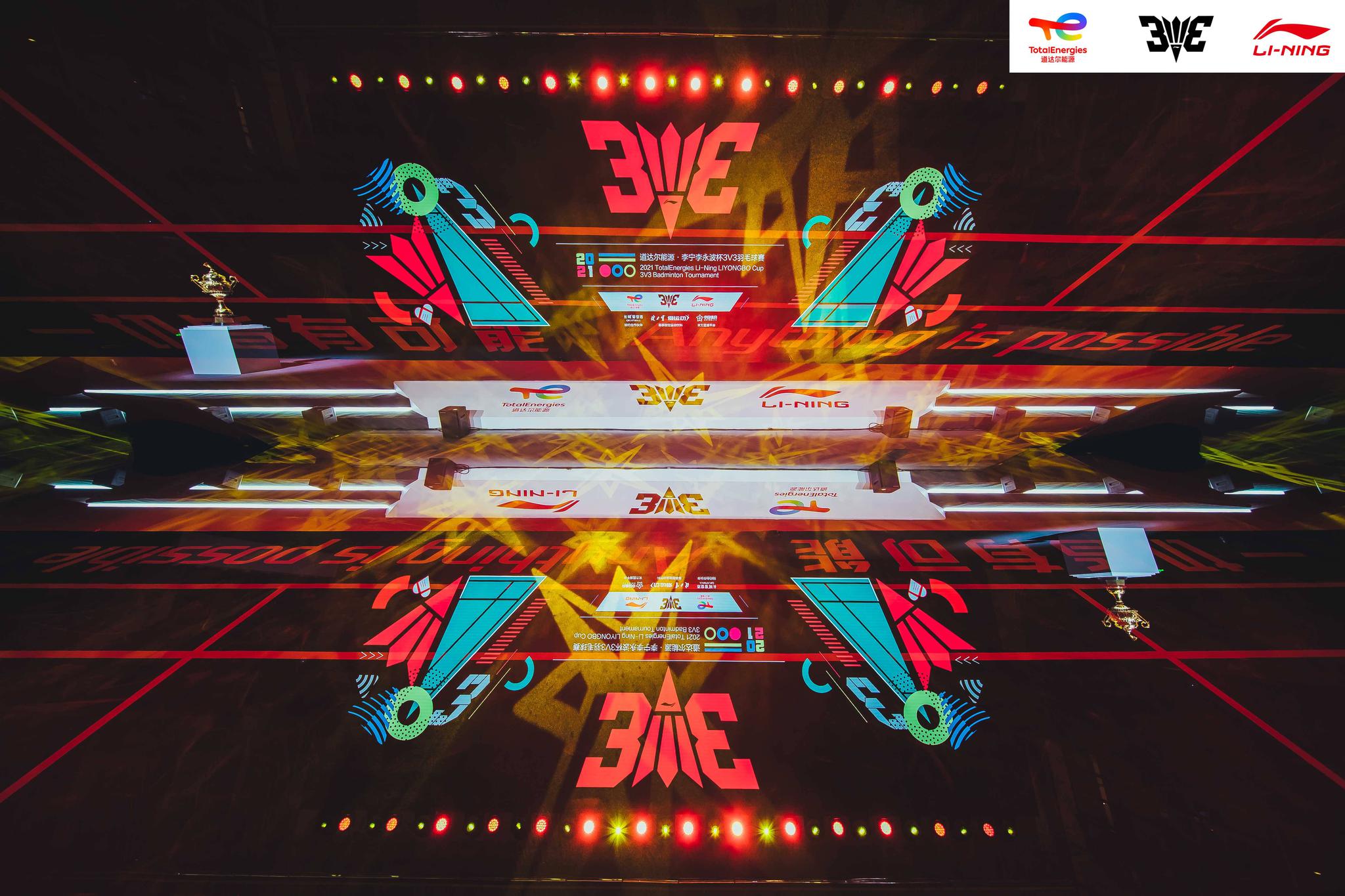 爱游戏手机版-G2引发争议！，Ning官方宣布大比分获胜新规赢得满堂喝彩-爱游戏手机版